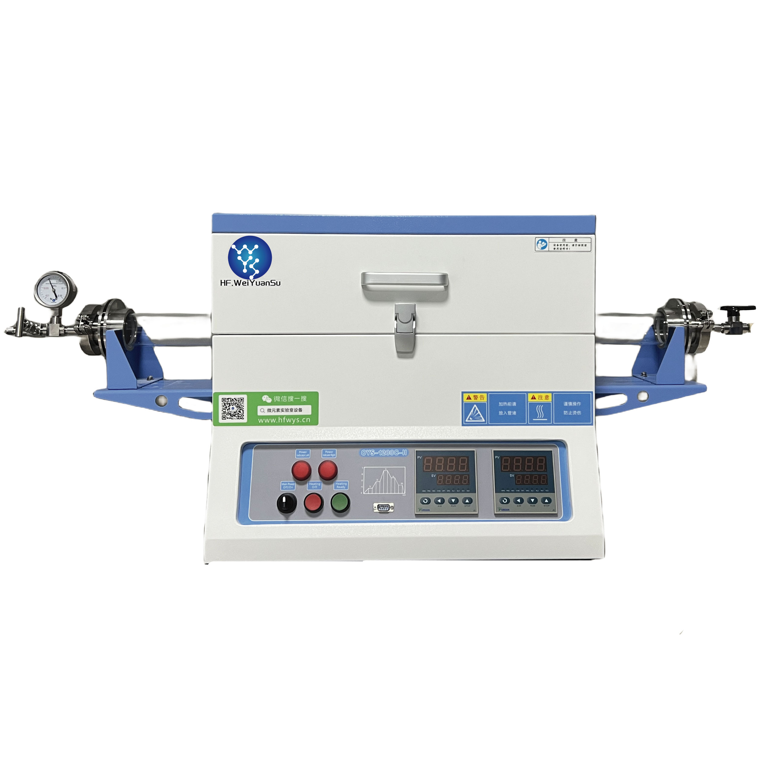 1200℃迷你型翻蓋管式爐OYS-1200C-S-Ⅱ